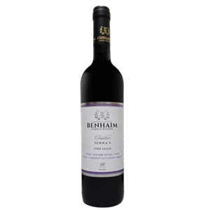 Benhaim Cabernet Shiraz. בן חיים קברנה שיראז