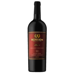 Benhaim Cabernet Sauvignon réserve 2018. בן חיים רזרב קברנה