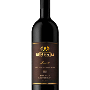 Benhaim Cabernet franc 2018. בן חיים קברנה פראנק