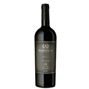 Benhaim odisseya. בן חיים אודיסאה