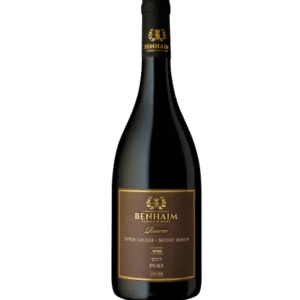 Benhaim Duke. בן חיים דוכס