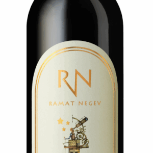 Ramat Neguev Ramon Cabernet Frank 2023. רמת נגב רמון קברנה פראנק