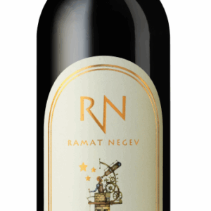 Ramat Negev Ramon Petit Verdot 2023. רמת נגב רמון פטי ורדו