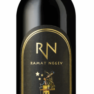Ramat Neguev Ramon Malbec 2023. רמת נגב מלבק